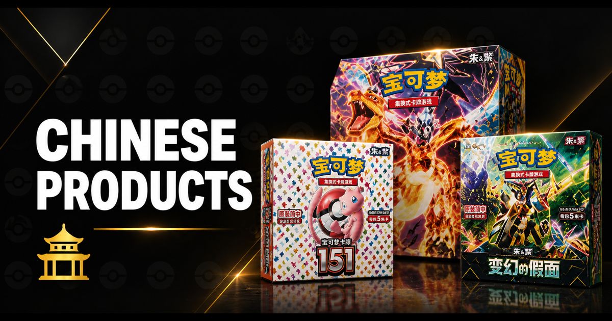 Premium Chinese Pokémon TCG Collection