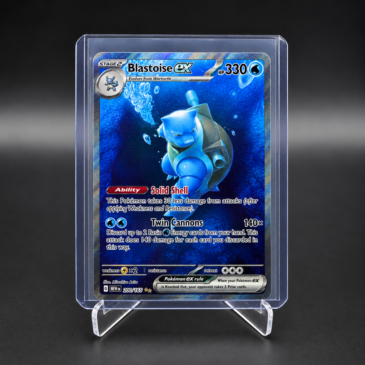 Blastoise ex 200/165 – Scarlet & Violet 151