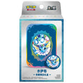 Pokémon TCG Chinese Terastal Grand Gathering Collectors Accessory Box