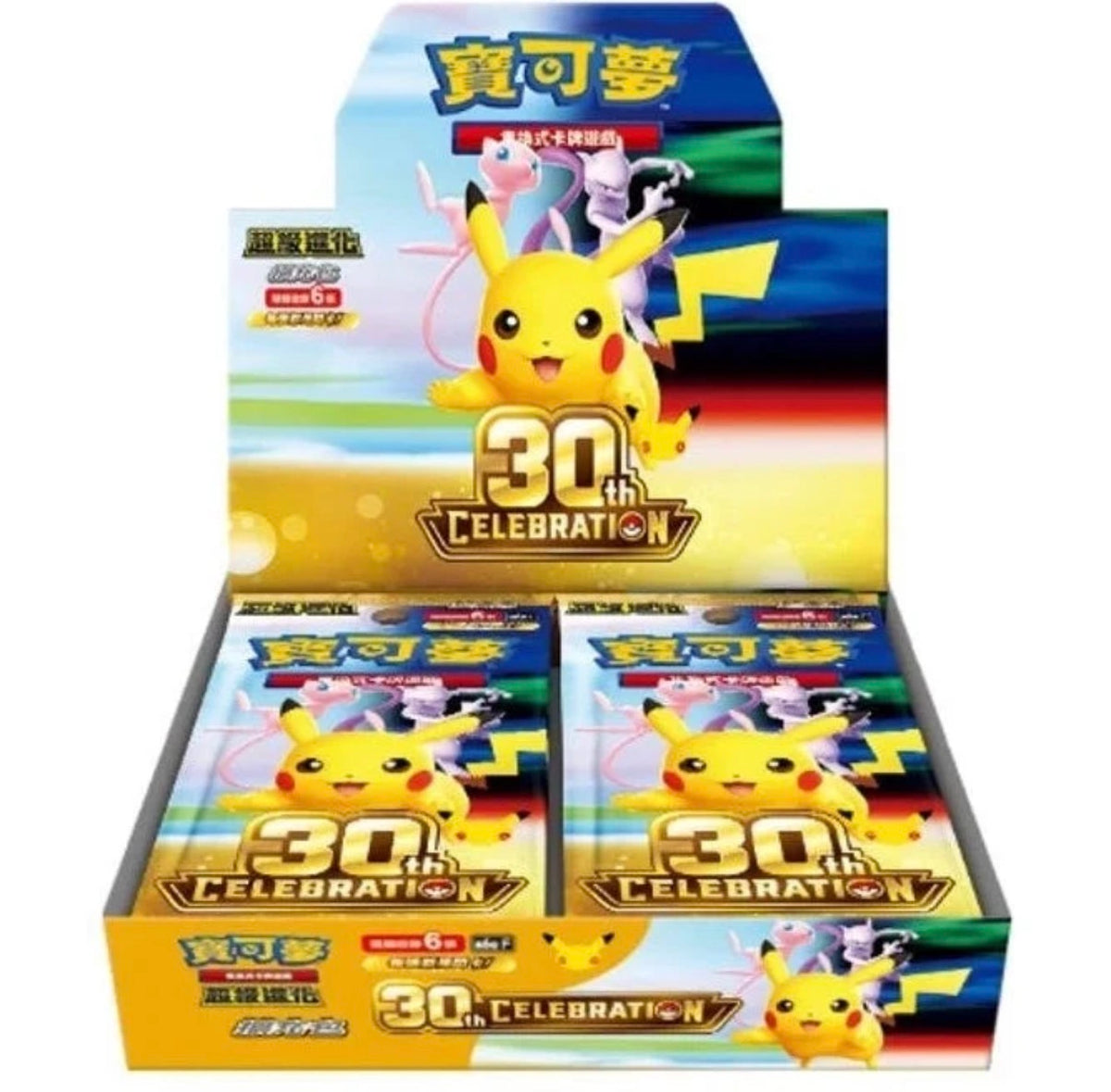 Pokémon TCG Chinese 30th Celebration Booster Box