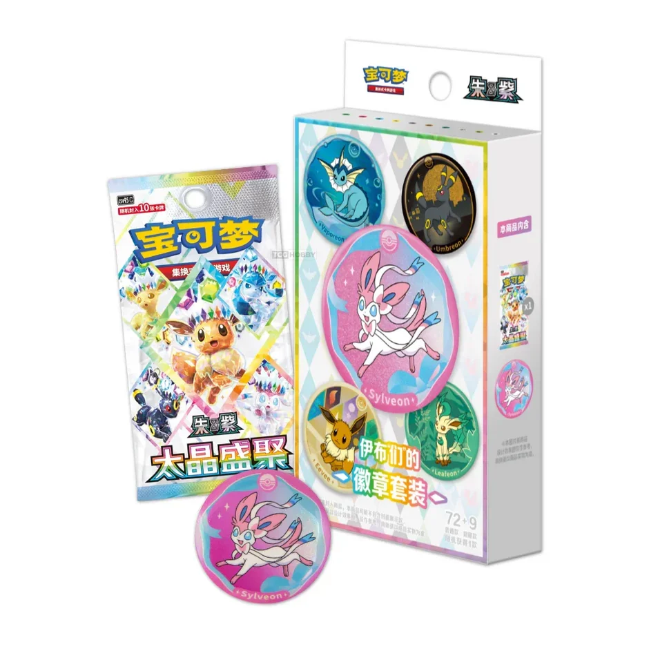 Pokémon Chinese Sylveon Badge Set Terastal Gathering Sealed – Eeveelutions