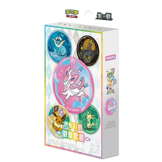 Pokémon Chinese Sylveon Badge Set Terastal Gathering Sealed – Eeveelutions